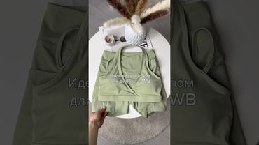 5 января 2024 г.