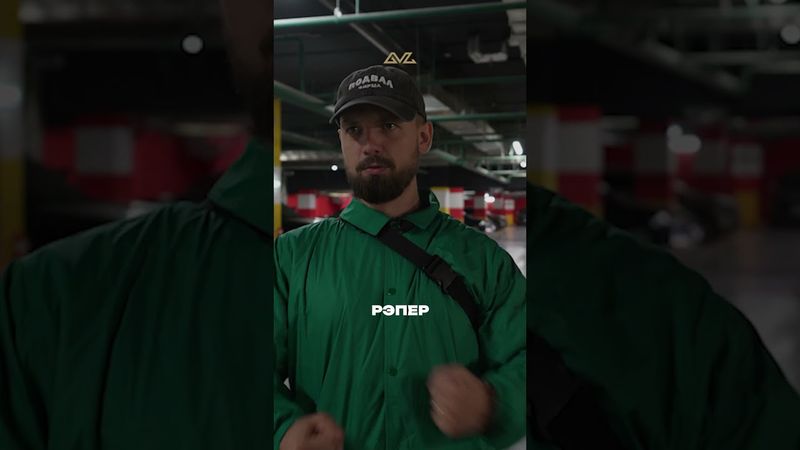 Смотрите шоу «Доктор Звук», где трек собирают из того, что есть под рукой. В гостях Pra(Killa’Gramm)