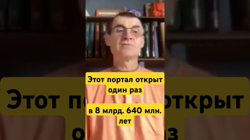 #харекришна #махамантра #джапа #святоеимя #вальмики #кришна