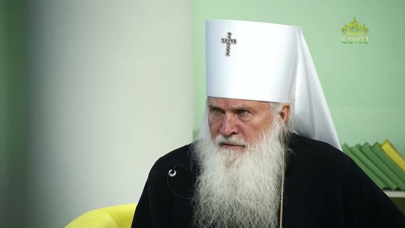 Поддержите телеканал «Союз»! Митрополит Ташкентский и Узбекистанский Викентий