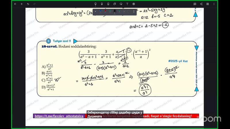 MAXSUS DASTUR 6 MAVZU LEKSIYA