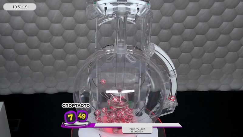 Столото представляет | Лотерея «Спортлото «7 из 49». Тираж № 21502 от 26.08.2025 г.