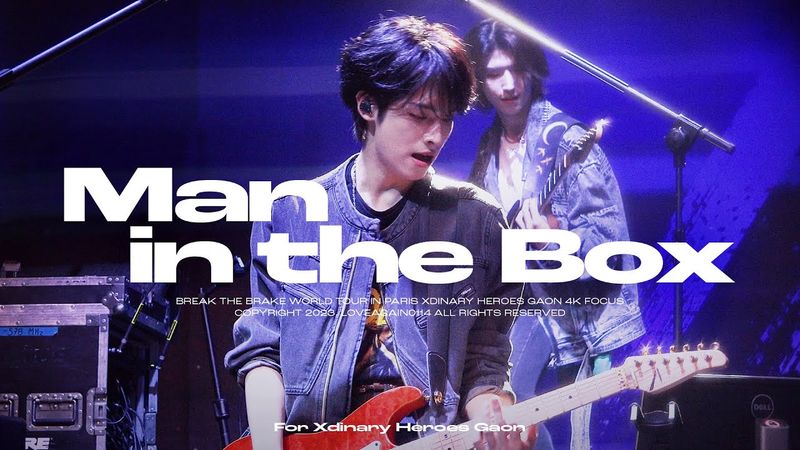 231111 Man in the Box - Xdinary Heroes Break The Brake in Paris Gaon Focus / 엑스디너리 히어로즈 가온