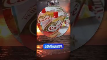 #мемы #Shorts #кружок #memes #мем #мемасы #мемчик #вирусно #веселое