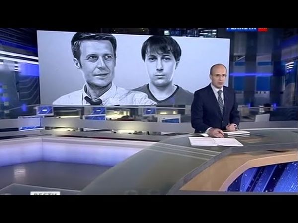 Часы и начало "Вестей" (РТР-Планета, в ночь с 17 на 18 июня 2014)