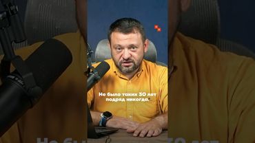 Хранить деньги в банках ОПАСНО!