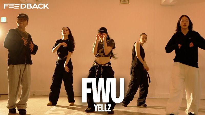 Don Toliver - FWU  | YELLZ Choreography