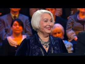 Кто хочет стать миллионером? (01.02.2014)