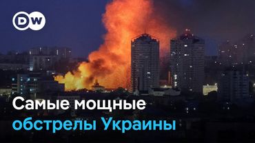 Самые мощные обстрелы Украины: под ударом РФ Луцк, Тернополь, Киев, Прилуки