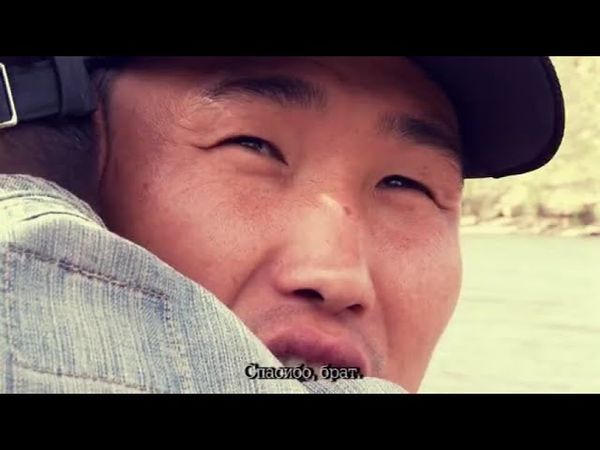 Эгил эш - Часть 1 - Тыва кино