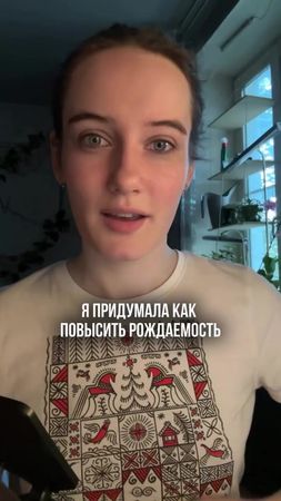 Что понравилось больше всего? вторая и третья часть в следующих поста...