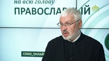 «Православный на всю голову!». Победили с Богом или за Сталина