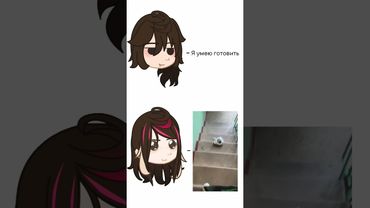 — приятного! :^ #рекомендации #гача #poluz