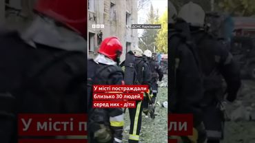 Драматичні кадри влучання шахеда по будинку у Харкові #новини #війна #shorts #shortvideo #україна