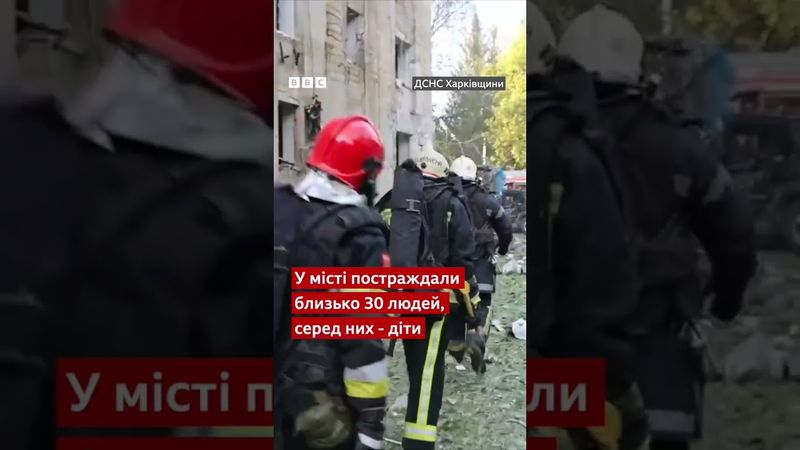 Драматичні кадри влучання шахеда по будинку у Харкові #новини #війна #shorts #shortvideo #україна