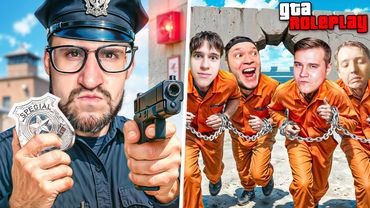 1 КОП vs 4 ПРЕСТУПНИКА! ПОСАДИТЬ ВСЕХ В ТЮРЬМУ за 40 МИНУТ! ОНИ ПРЯЧУТЬСЯ ВО ВСЕМ ГОРОДЕ! (GTA 5 RP)