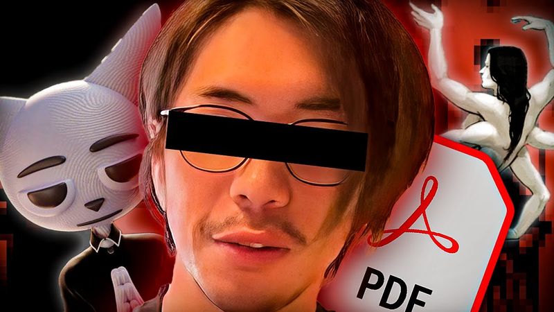 Ютуберы, среди нас PDF...