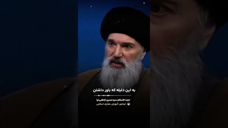 یک اخم ساده به زنت چه بلایی سرت میاره...