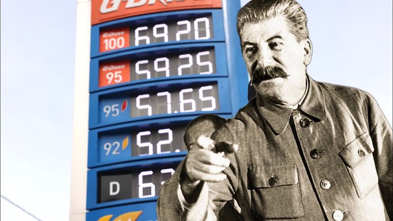 10 проблем российских водителей, которых не существовало в СССР