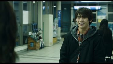 The Memory Eraser (Kiokuya: anata o wasurenai) theatrical trailer - Yûichirô Hirakawa-directed movie