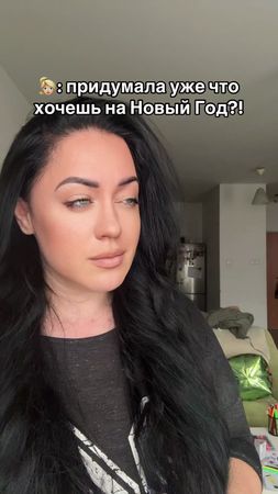 TikTok video #7571775553947077910