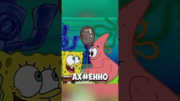 ФОКУС С ИСЧЕЗНОВЕНИЕМ ПАЧКИ В КС 2