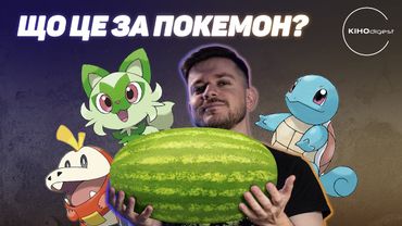 Лицемірна ЧОРНА ПАНТЕРА// Довженко-Центр// Сідниці Момоа// Брітні ще жива та інше у КІНОdigest #20