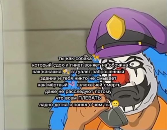 я и кто #токивортуз #докторроксо #металопакалипсис #dethklok 