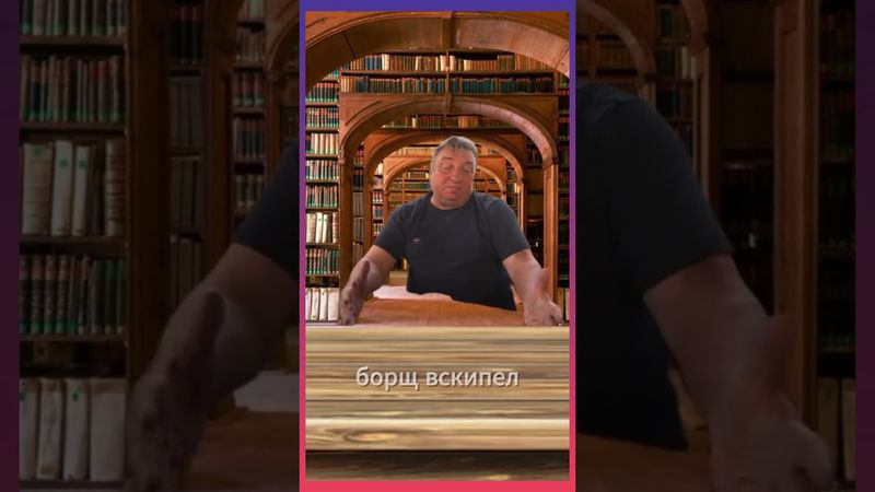 Хорошего настроения....