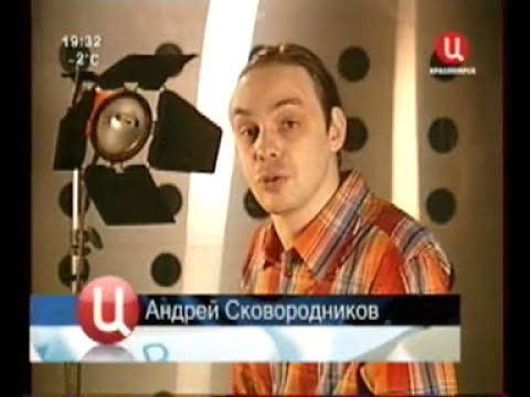ЖКХ имя нарицательное. Телеблог 30.03.2010