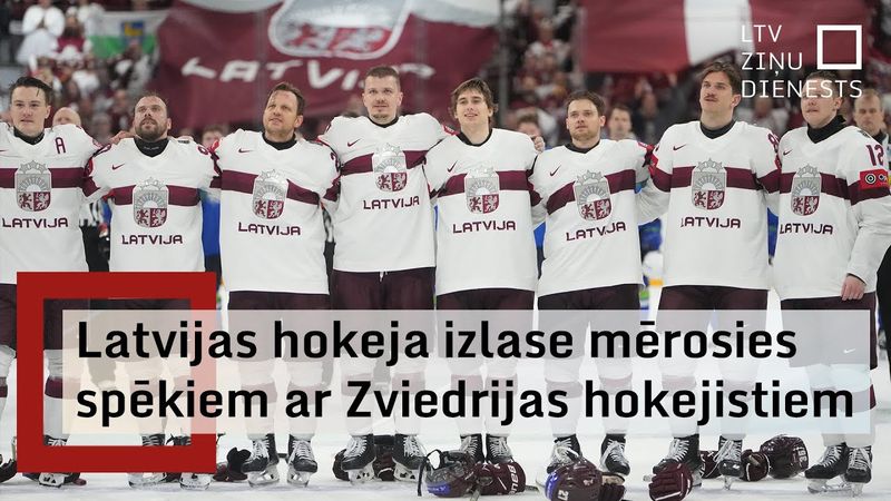Latvijas hokejisti uz ledus tiksies ar mājiniekiem Zviedriem