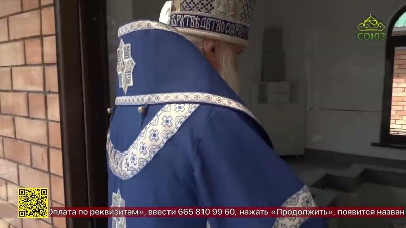 Глава Среднеазиатского митрополичьего округа посетил посёлок Джамбул Ташкентской области