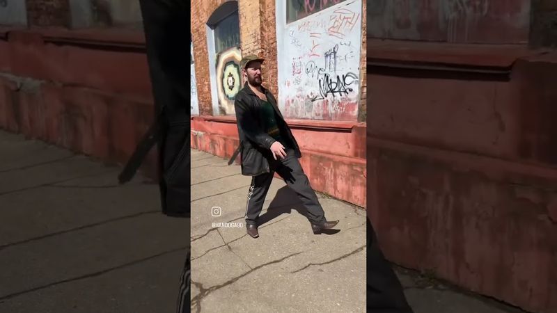 Макс дивнич вышел на охоту