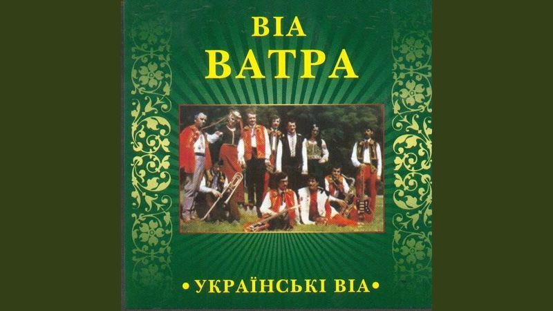 Вінок з барвінку