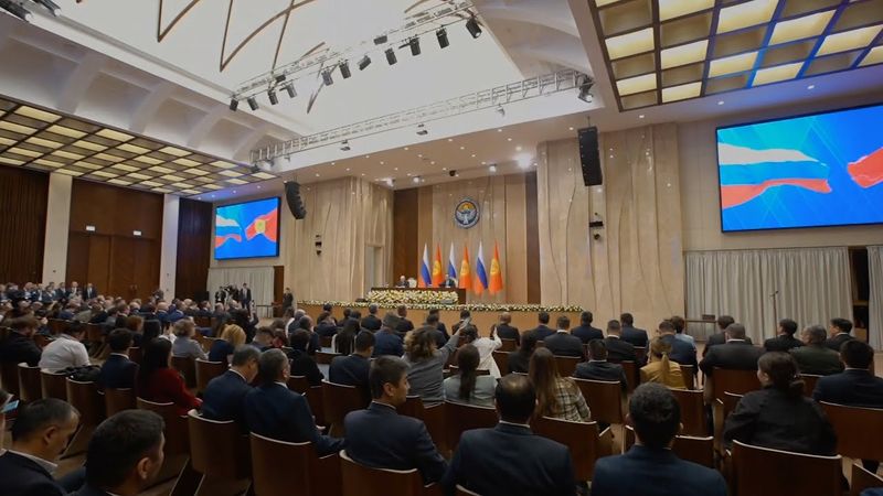 Заявления для прессы по итогам российско-киргизских переговоров