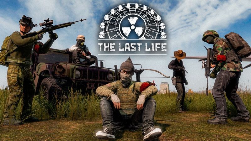 Сталкерские Движения. DayZ ⚡ The Last Life PVE