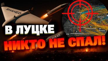 Комбинированный удар по Западной Украине — “Кинжалы” и “Шахеды”!