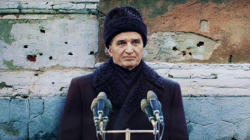 Чаушеску. Расстрелянный диктатор