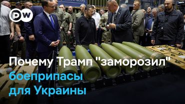 Трамп и Пентагон оставили Украину без ракет для ПВО: как надолго хватит боеприпасов Киеву?