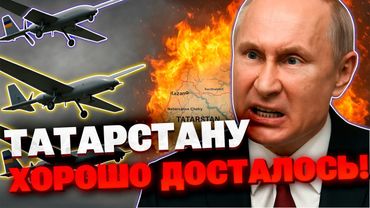 Прицельный удар на 2000 км! Украинские дроны накрыли целый регион