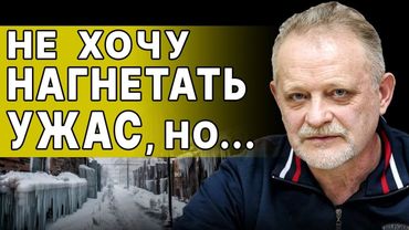 РЕБЯТА, ЭТО РУБЕЖ! ПУТИН ОТВЕРГАЕТ ПРЕДЛОЖЕНИЕ ТРАМПА! ЗОЛОТАРЕВ: НЕРАЗРЕШИМЫЙ ТУПИК...