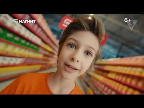 Анонсы и рекламный блок (ТВ-3, 14.06.2025) (1)