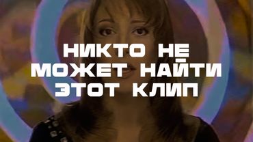 «Мой блуждающий огонь». Поиски, которые длятся уже 26 лет