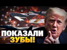 Сокрушительный удар США по ядерным объектам Ирана! Каким оружием бил Вашингтон?