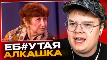 КАША СМОТРИТ - Мужское / Женское Дом ужасов😨