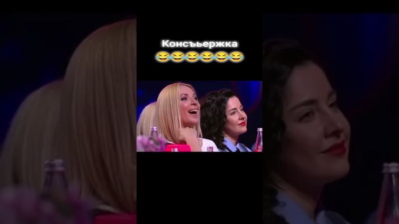 Главный человек 2....