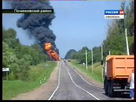 Вести в пятницу, 22 июля