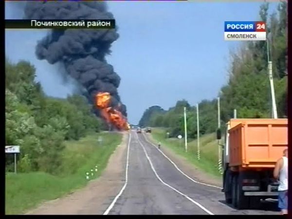 Вести в пятницу, 22 июля