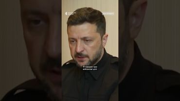 «Україна продемонструвала силу» — Зеленський про операцію «Павутина»