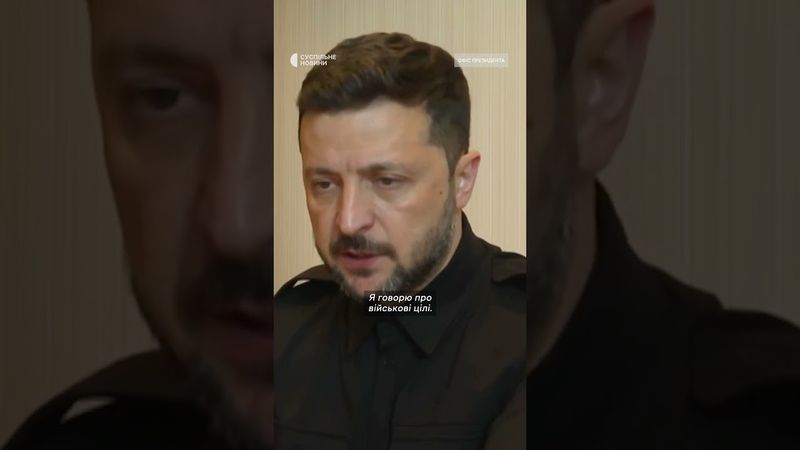 «Україна продемонструвала силу» — Зеленський про операцію «Павутина»